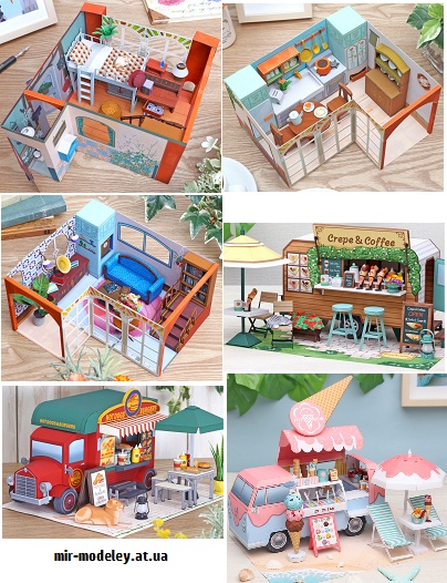 №9614 - Bedroom, Kitchen, Living, Crepes & Cafe, Hot dogs & burgers, Ice cream (Canon) из бумаги