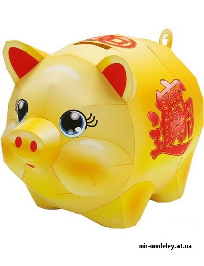 №9788 - Boxes Cases 04 (10) - Набор шкатулок 10 штук в архиве (Canon) из бумаги