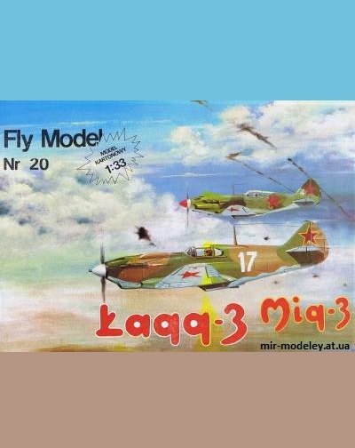 №9803 - МиГ-3 и ЛаГГ-3 / MiG-3 & LaGG-3 (Первое издание Fly Model 020) из бумаги