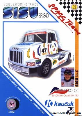 №9871 - SISU SR 340 (PK Graphiсa 003) из бумаги