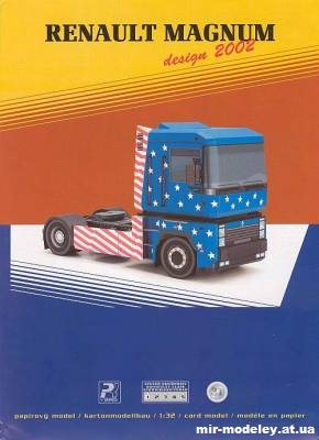 №9901 - Renault Magnum 2002 (PK Graphica 031) из бумаги