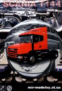 №9883 - Scania T144 (PK Graphica 013) из бумаги