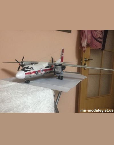 №9809 - Ан-26Б СССР-26022 «Полярная авиация МГА» (Перекрас GPM 462) из бумаги