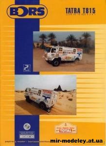 №9900 - Tatra Puma Evo T815 (PK Graphica 030) из бумаги