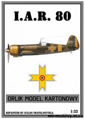 №9857 - I.A.R. 80 (Перекрас Orlik 006) из бумаги