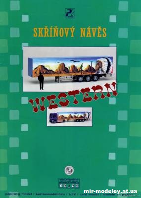 №9903 - Skrinovy Naves Western (PK Graphica 033) из бумаги