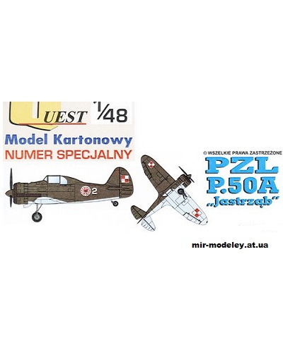 №9958 - Quest - Special PZL P.50A (Quest Special) из бумаги
