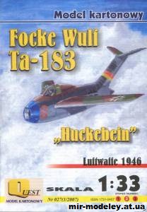№9950 - Focke Wulf Ta-183 Hguckebein (Quest 027) из бумаги