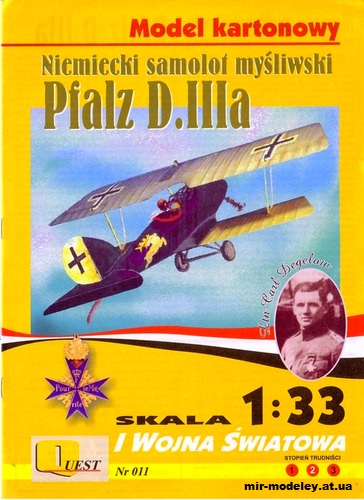 №9938 - Pfalz D.IIIa (Quest 011) из бумаги