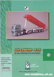 №9921 - Mercedes Benz Actros 1843 (PK Graphica 051) из бумаги