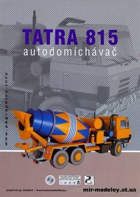 №9918 - Tatra-815 Автобетоносмеситель / autodomichavac (PK Graphica 048) из бумаги