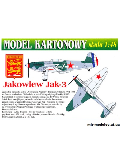 №9937 - Яковлев Як-3 / Jakowlew Jak-3 (Quest 010) из бумаги