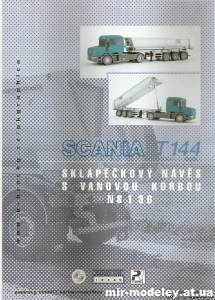 №9915 - Тягач Scania T 144, прицеп NS-136 (PK Graphica 045) из бумаги