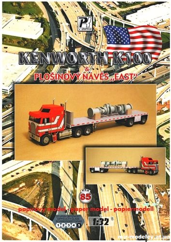 №9928 - Kenworth K100 (PK Graphica 085) из бумаги