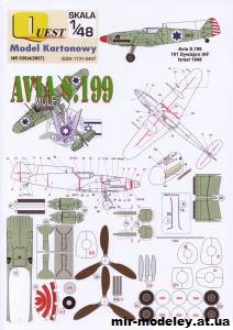 №9953 - Аvia S.199 (Quest 030) из бумаги