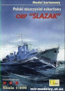 №9934 - ORP Slazak (Quest 006) из бумаги