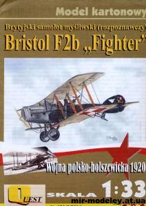 №9943 - Bristol F2b Fighter (Quest 021) из бумаги
