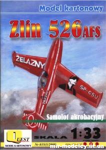 №9957 - Zlin 526 AFS (Quest 035) из бумаги