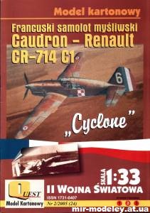 №9945 - Caudron-Renault CR-714 C1 (Quest 024) из бумаги