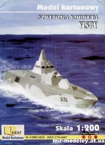 №9946 - Корвет типа «Висбю» / Visby (Quest 25) из бумаги