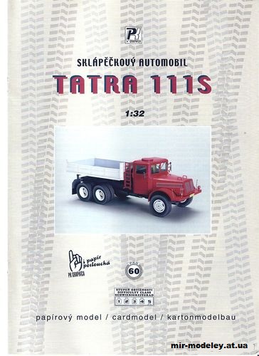 №9927 - Tatra 111S (PK Graphica 060) из бумаги