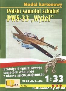 №9939 - PWS-33 Wyzel (Quest 012) из бумаги