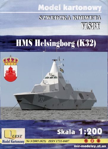 №9948 - Корвет типа «Висбю» HMS Helsingborg K32 (Векторный перекрас Quest 25) из бумаги