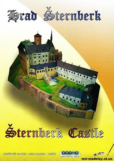 №10011 - Grad Sternberk (Z-Art) из бумаги