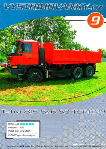 №10071 - Tatra 815 6x6 S3 Terrno (Modelex) из бумаги