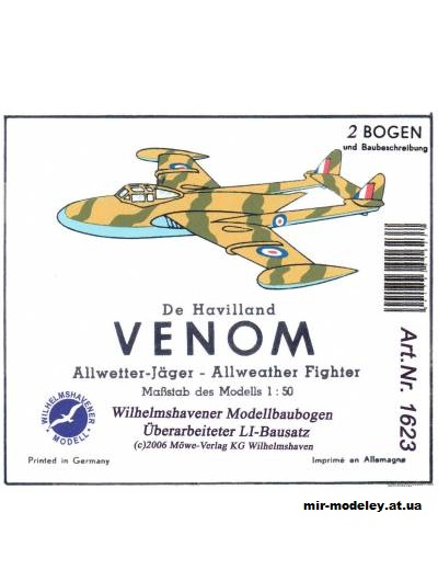 №10245 - De Havilland Venom (WHM 1623) из бумаги