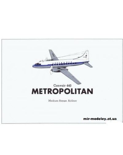 №10240 - Авиалайнер малой и средней дальности Convair 440 Metropolitan (WHM 1503) из бумаги