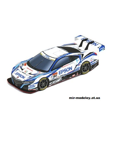 №10272 - 2017 Epson Modulo NSX-GT - версия 