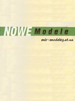 Издательство: Nowe Modele — сборка модели
