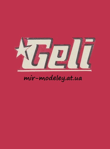Издательство: Geli — сборка модели