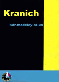 Издательство: Kranich — сборка модели