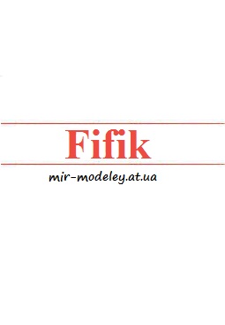 Издательство: Fifik — сборка модели
