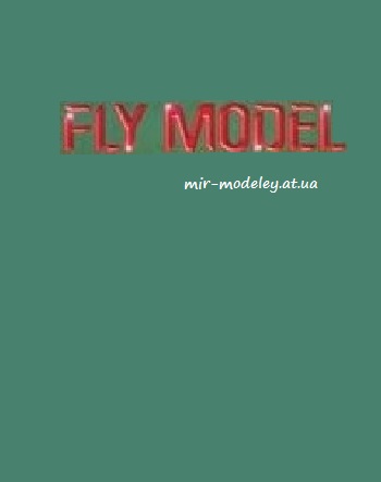 Издательство: Fly Model — сборка модели
