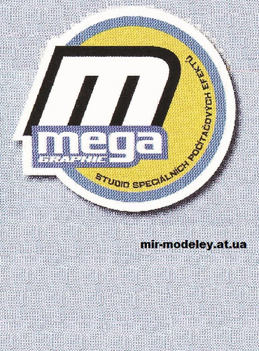 Издательство: Mega Graphic — сборка модели