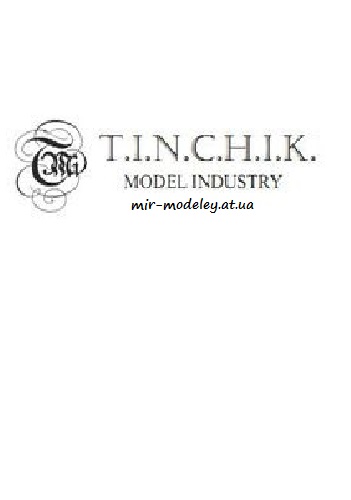 Автор: Tinchik — сборка модели