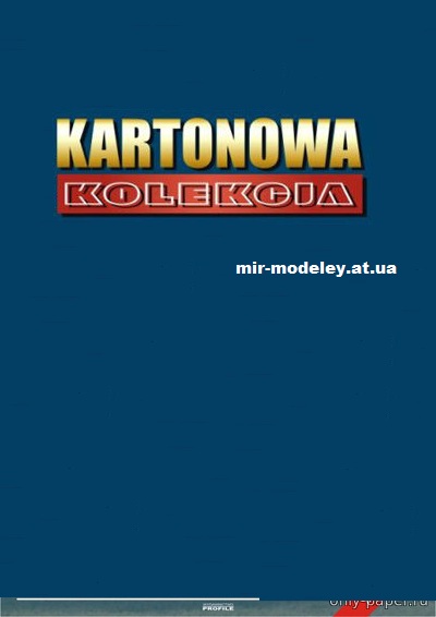 Издательство: Kartonowa Kolekcia — сборка модели