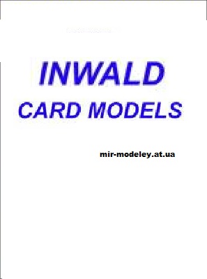 Издательство: Inwald Card Models — сборка модели