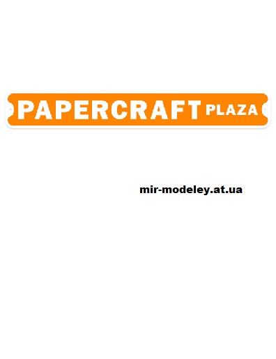 Издательство: Bongo Papercraft — сборка модели