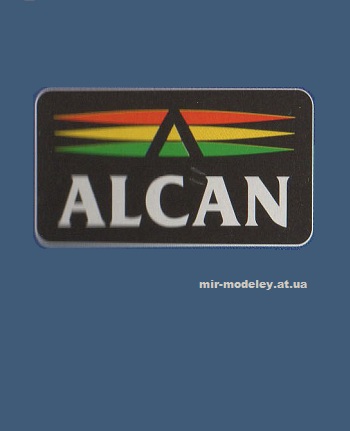 Издательство: Alcan — сборка модели