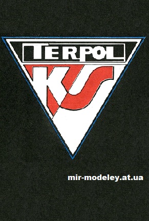 Издательство: Terpol — сборка модели