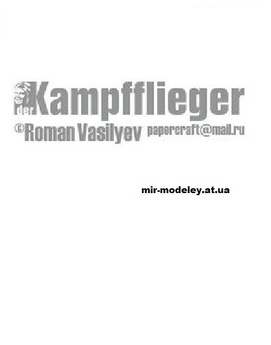 Издательство: Kampfflieger — сборка модели