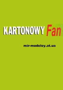 Издательство: Kartonowy Fan — сборка модели