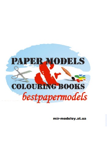 Издательство: Bestpapermodels (P.Bestr, R.Navratil) — сборка модели
