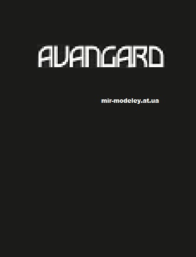 Издательство: Avangards — сборка модели