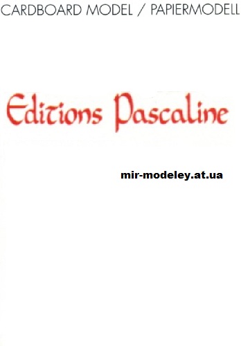 Издательство: Editions Pascaline — сборка модели