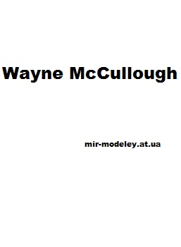 Издательство: Wayne McCullough — сборка модели